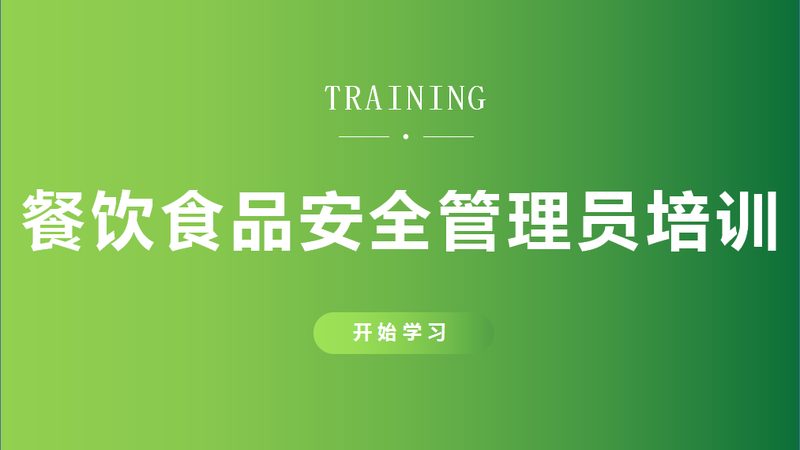 预制菜适合上班族吗优缺点