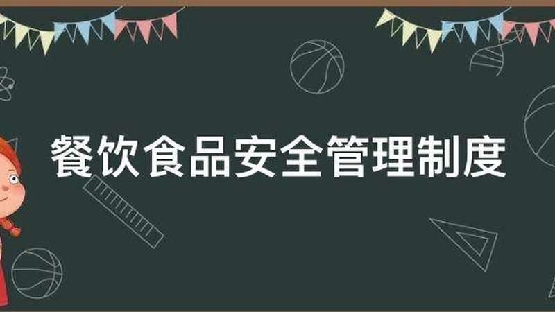 系统选型：关注核心功能与兼容性