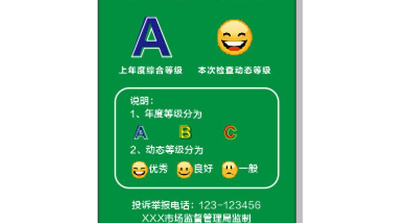 食品代加工哪家好