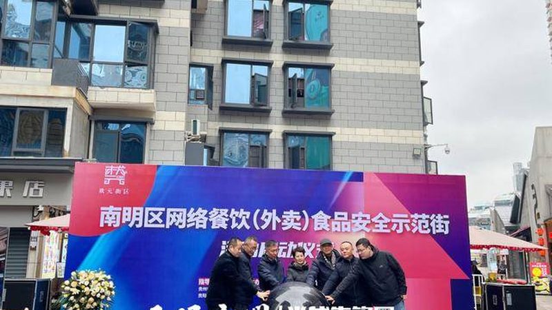 加盟费从几千到上百万，差距到底在哪