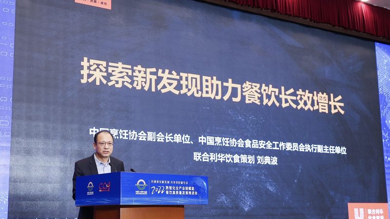 食品OEM材质分类：揭秘食品包装背后的秘密