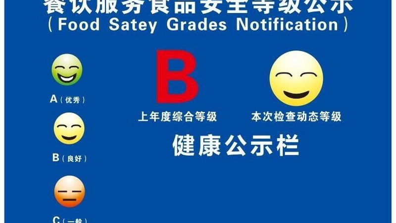 零食批发市场：揭秘十大品牌背后的秘密