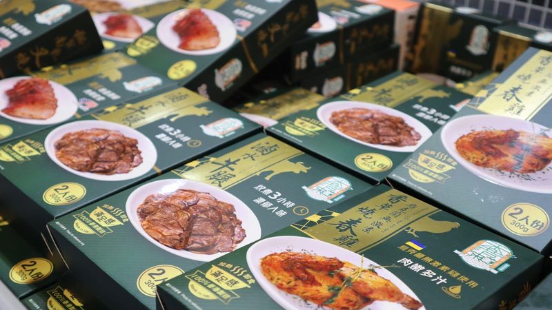 烘焙原料批发市场进货价揭秘：如何找到性价比高的优质原料