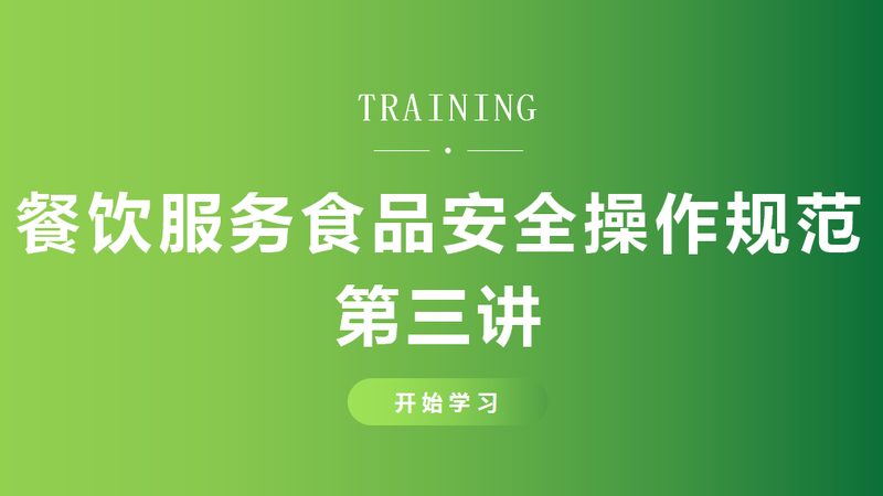 食品代加工OEM，你选对了吗？从一次踩坑说起